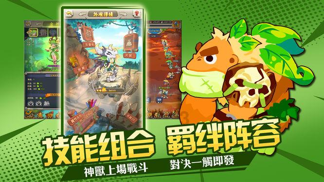 泰山区应急局:严厉打击烟花爆竹领域违法违规行为